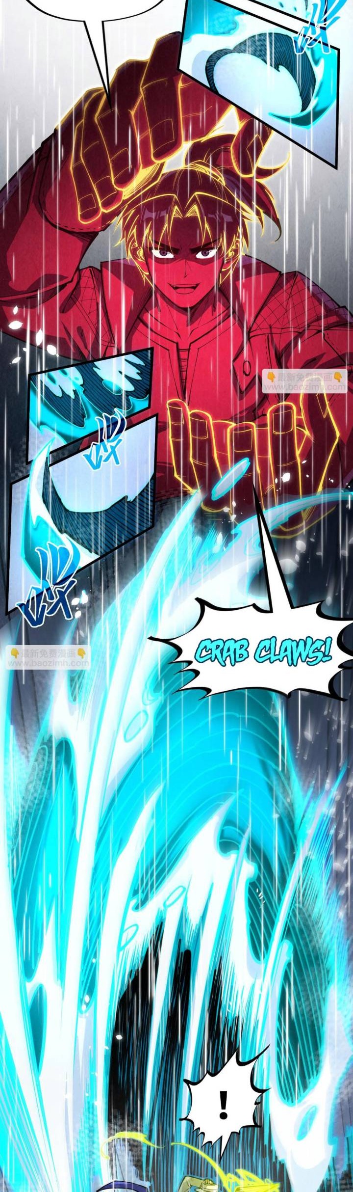 The Ultimate of All Ages Chapter 238 - halaman 7