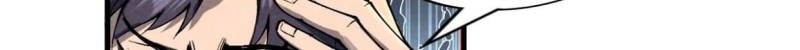 The Ultimate of All Ages Chapter 239 - halaman 18