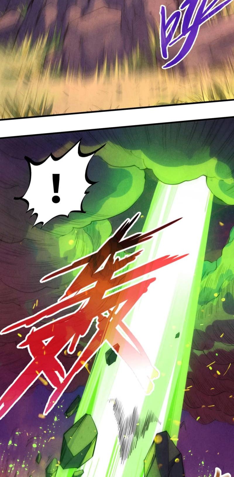 The Ultimate of All Ages Chapter 239 - halaman 3