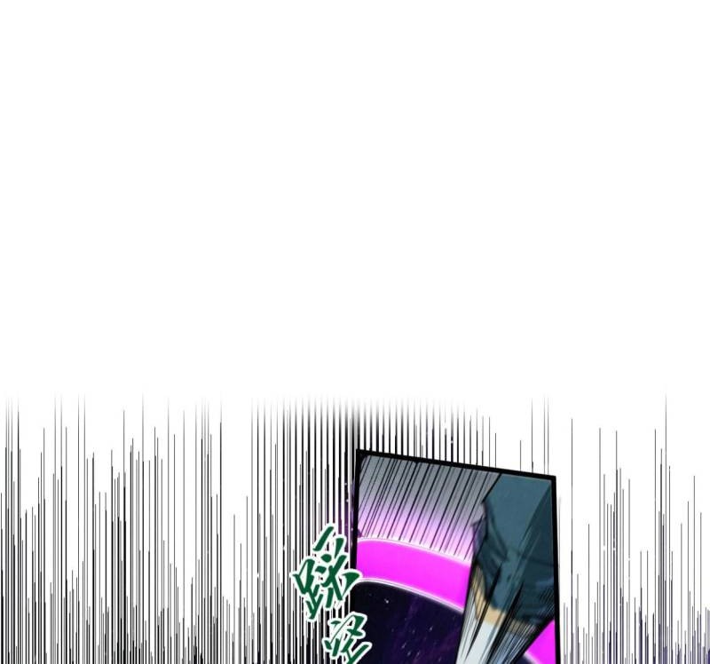 The Ultimate of All Ages Chapter 239 - halaman 33
