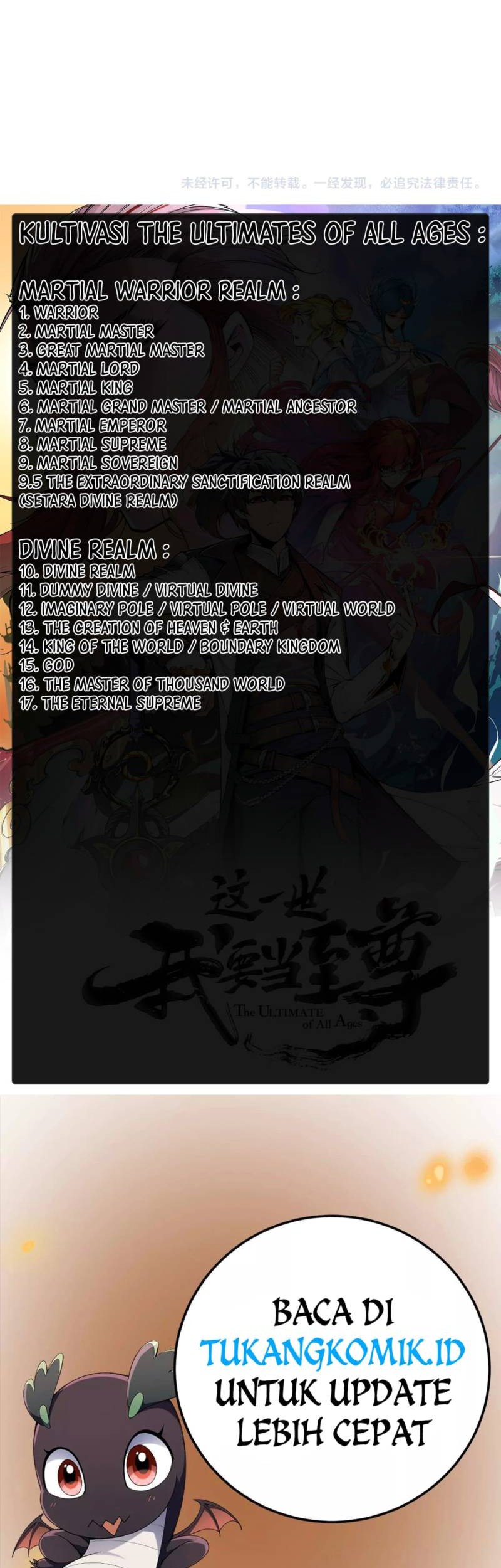 The Ultimate of All Ages Chapter 239 - halaman 39
