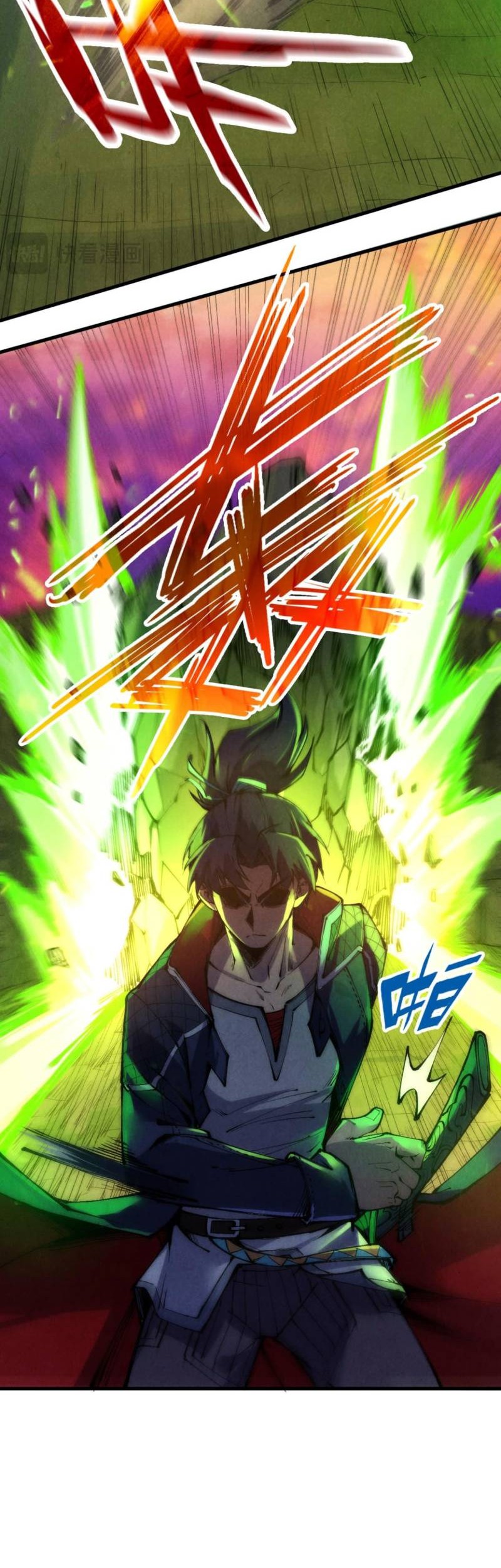 The Ultimate of All Ages Chapter 239 - halaman 8