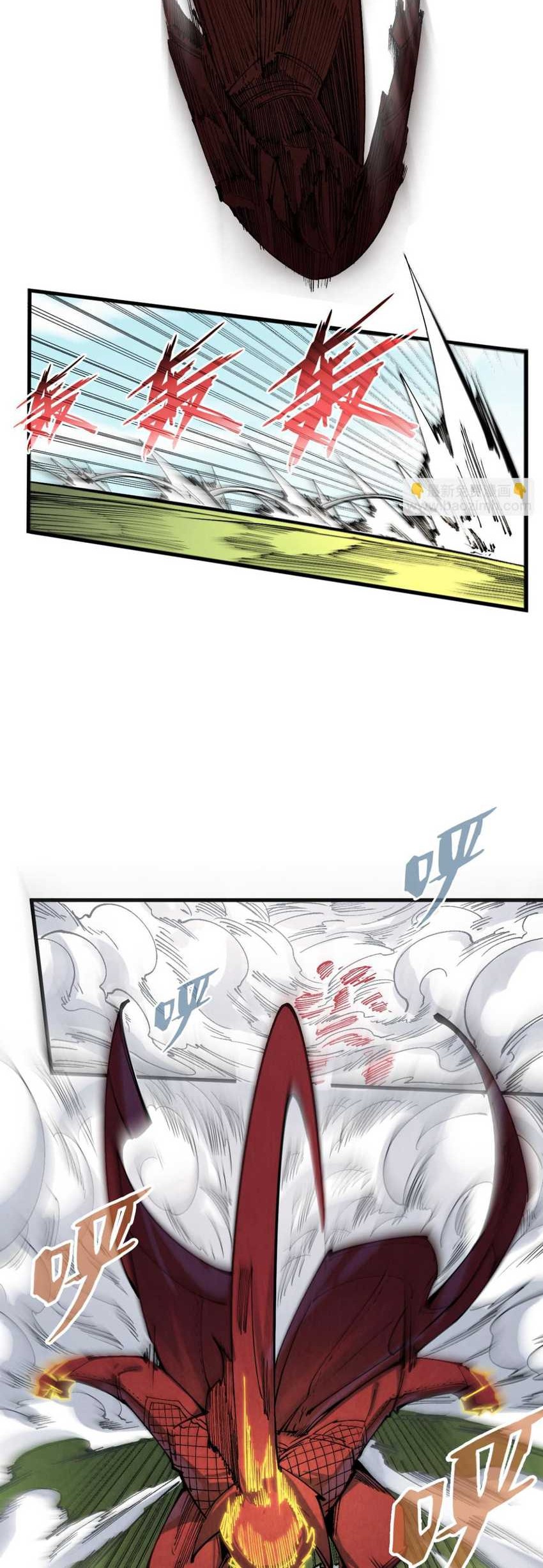 The Ultimate of All Ages Chapter 240 - halaman 38