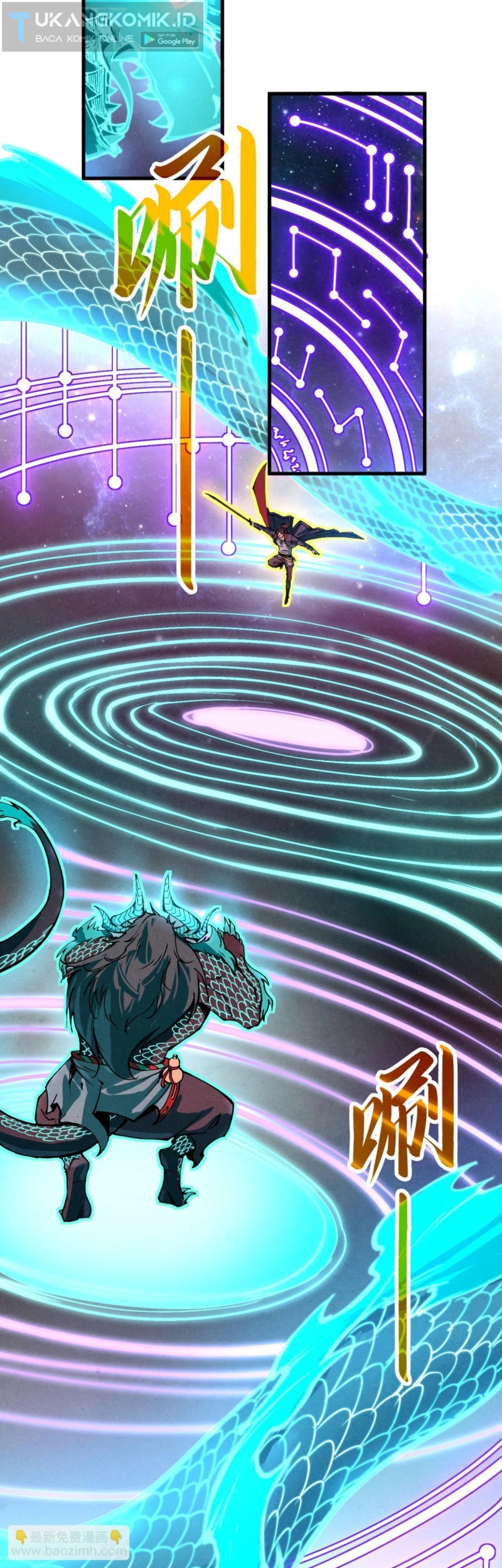 The Ultimate of All Ages Chapter 242 - halaman 13