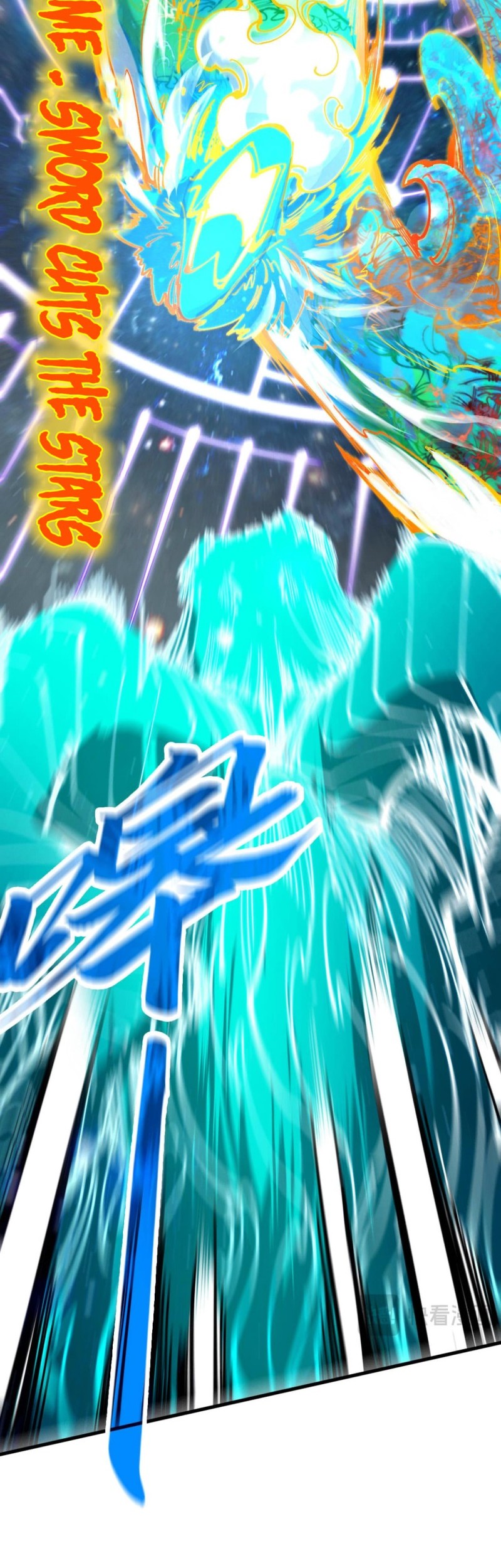 The Ultimate of All Ages Chapter 242 - halaman 23