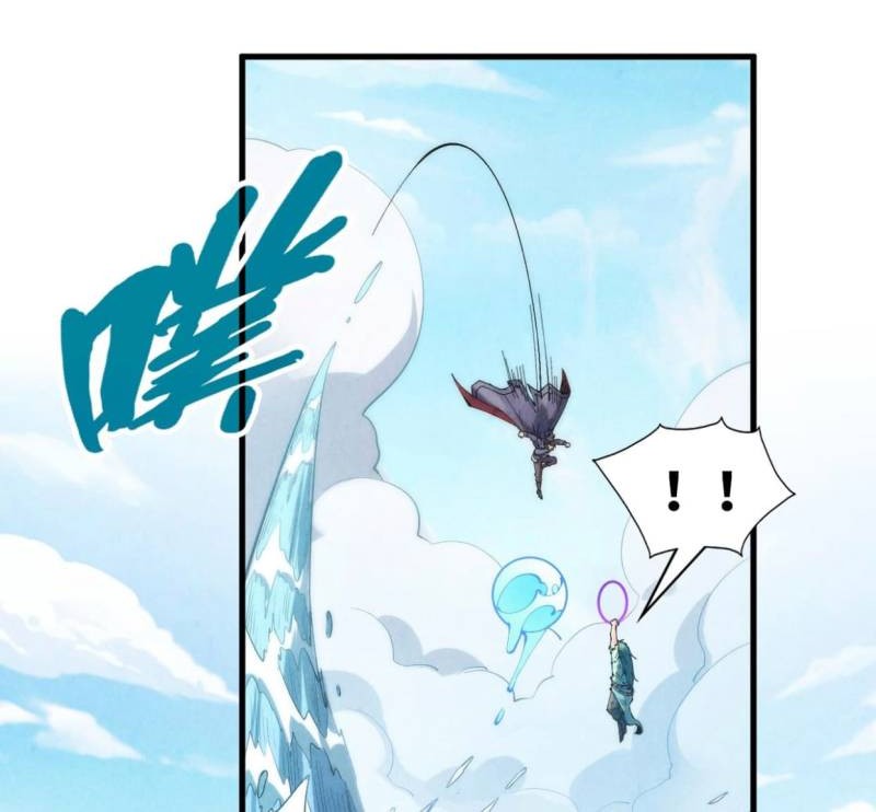 The Ultimate of All Ages Chapter 243 - halaman 18