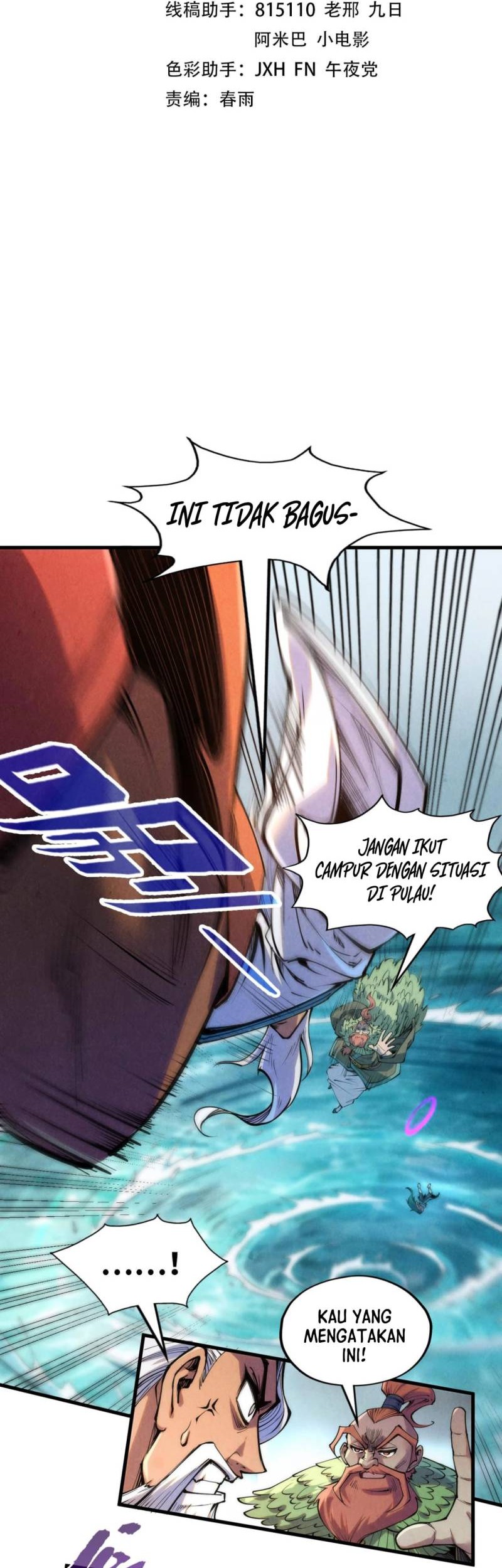 The Ultimate of All Ages Chapter 243 - halaman 2