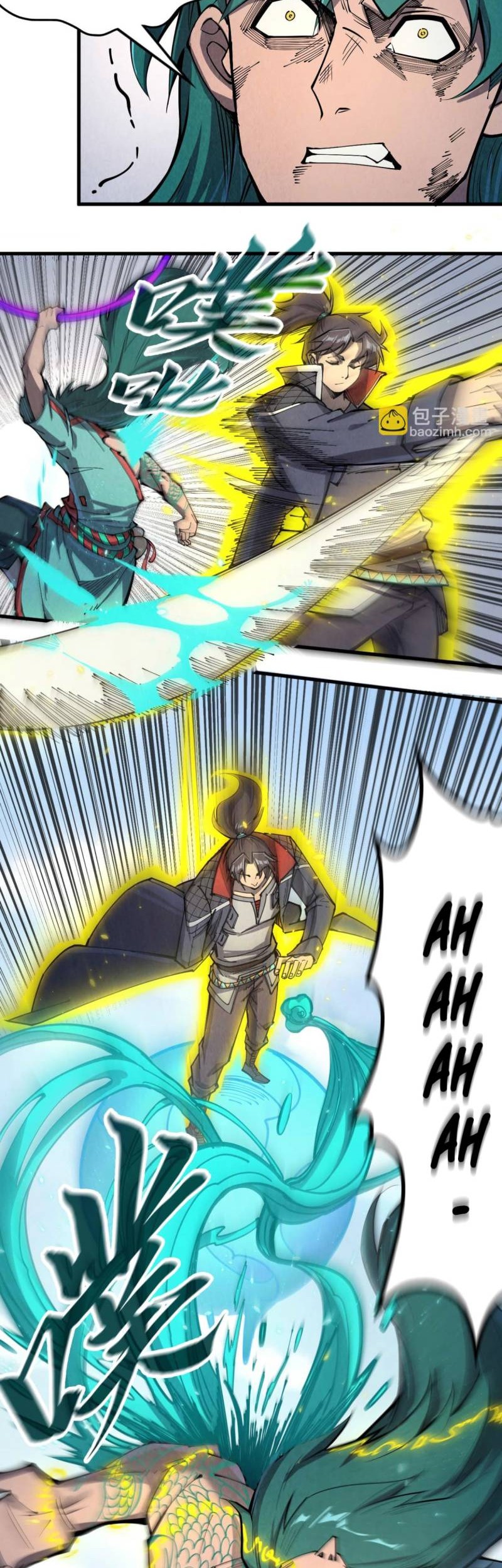 The Ultimate of All Ages Chapter 243 - halaman 26
