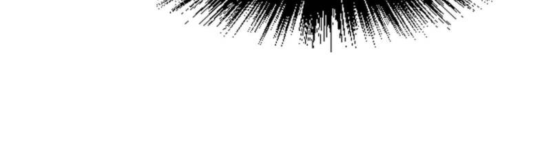 The Ultimate of All Ages Chapter 243 - halaman 6