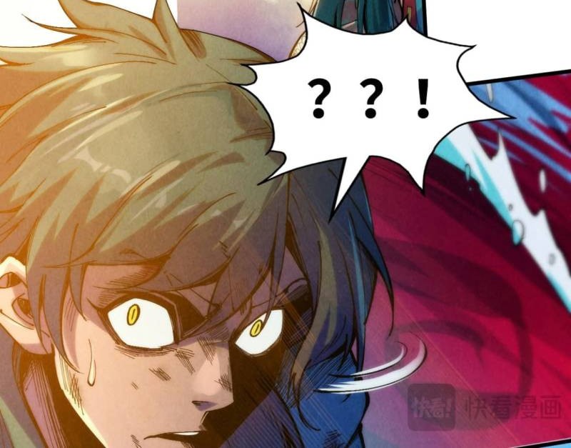 The Ultimate of All Ages Chapter 243 - halaman 9