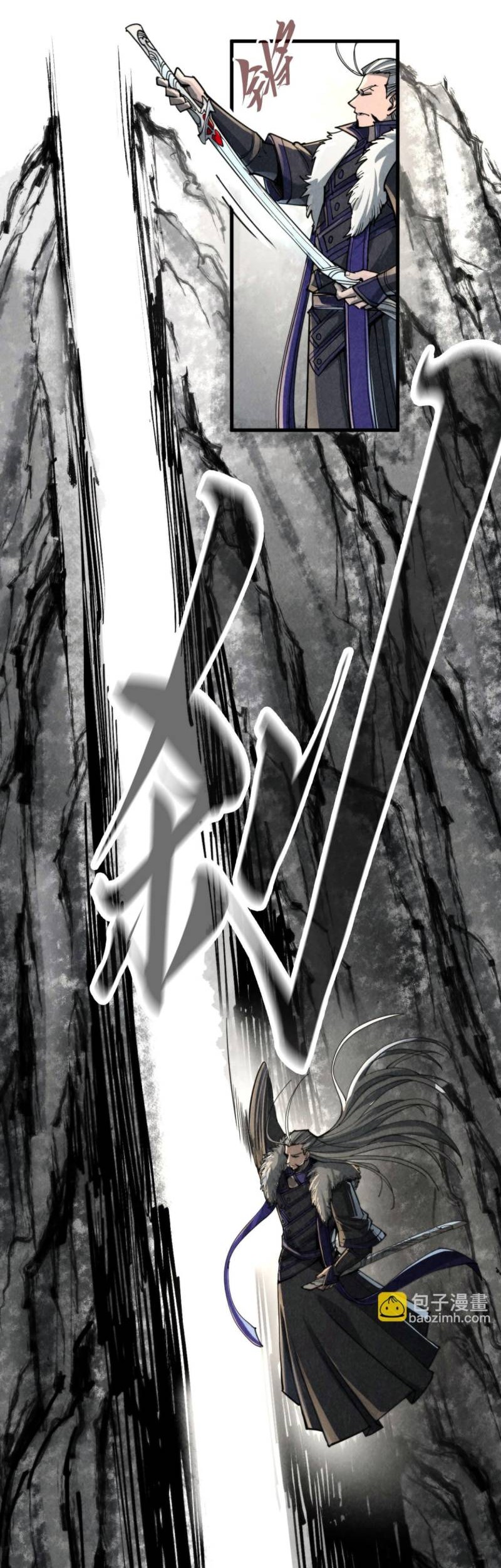 The Ultimate of All Ages Chapter 244 - halaman 35