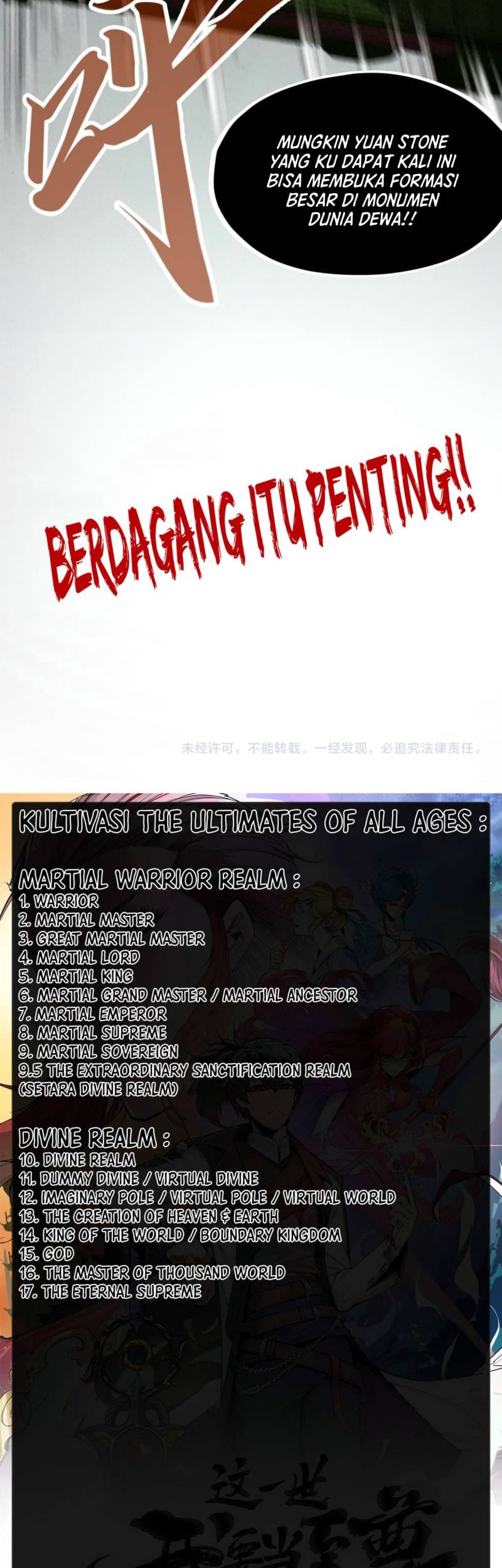 The Ultimate of All Ages Chapter 244 - halaman 43