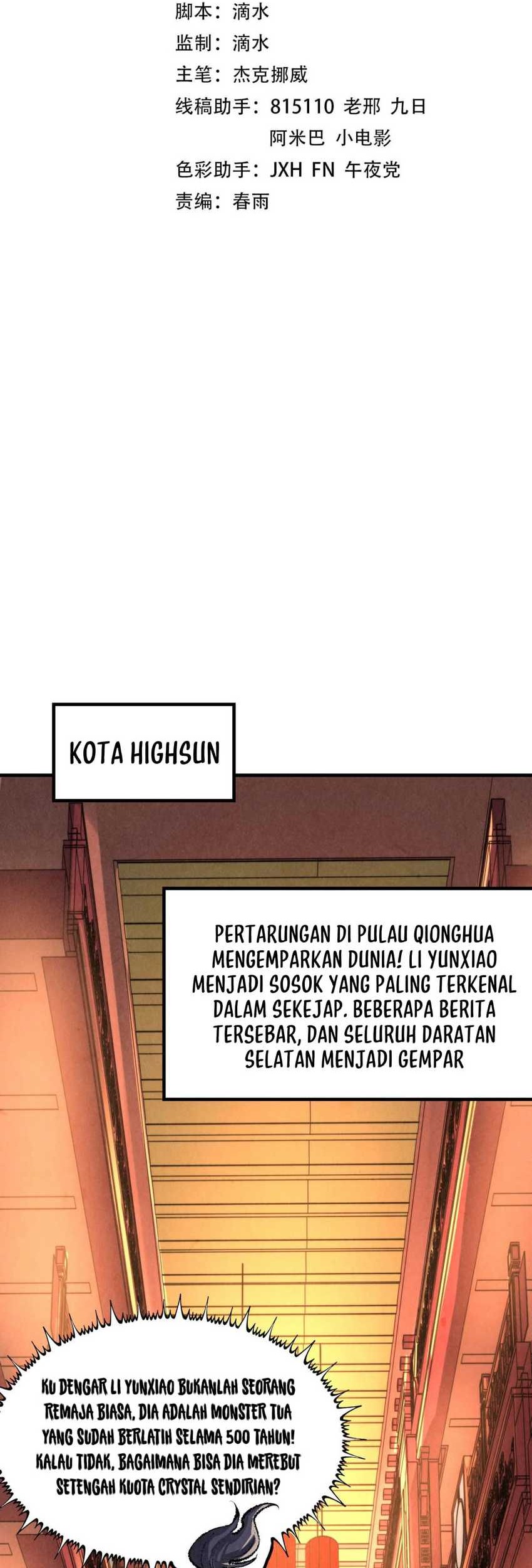 The Ultimate of All Ages Chapter 245 - halaman 2