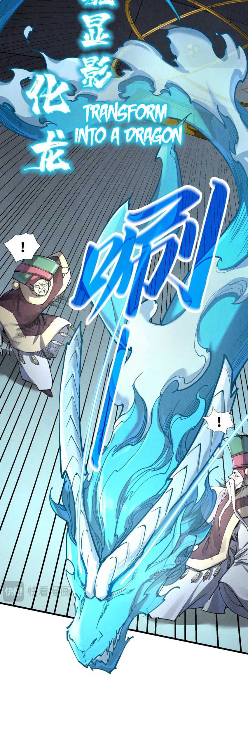 The Ultimate of All Ages Chapter 247 - halaman 17