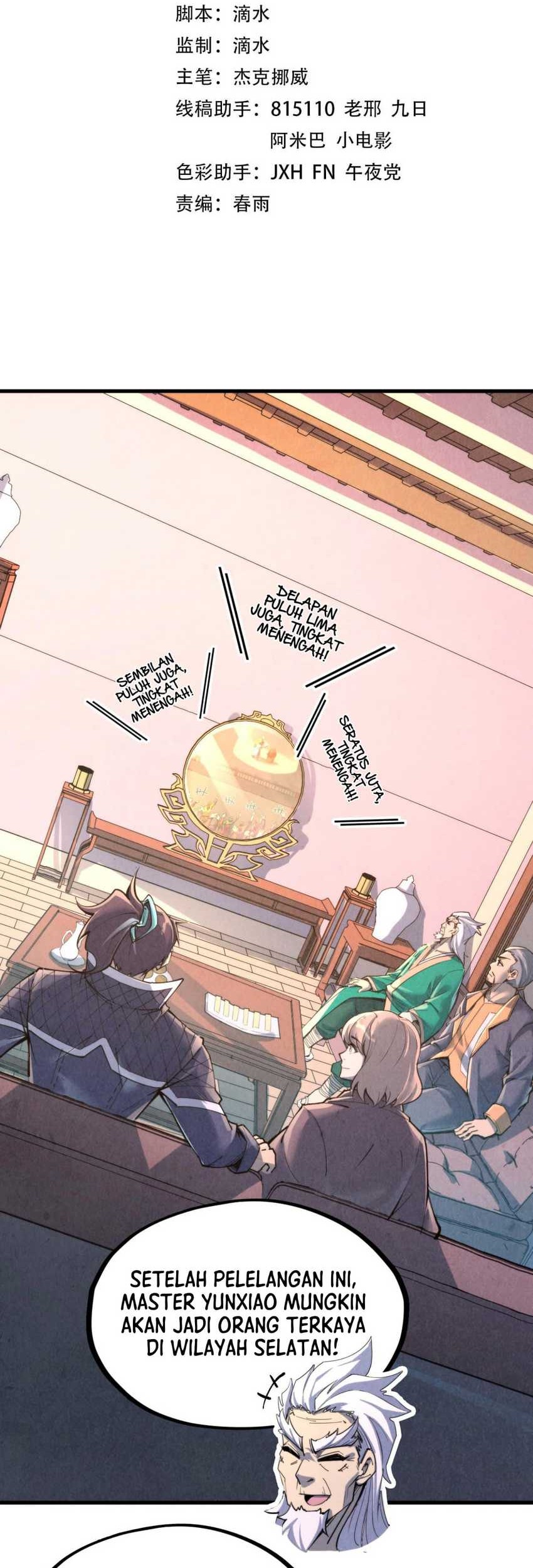 The Ultimate of All Ages Chapter 249 - halaman 2