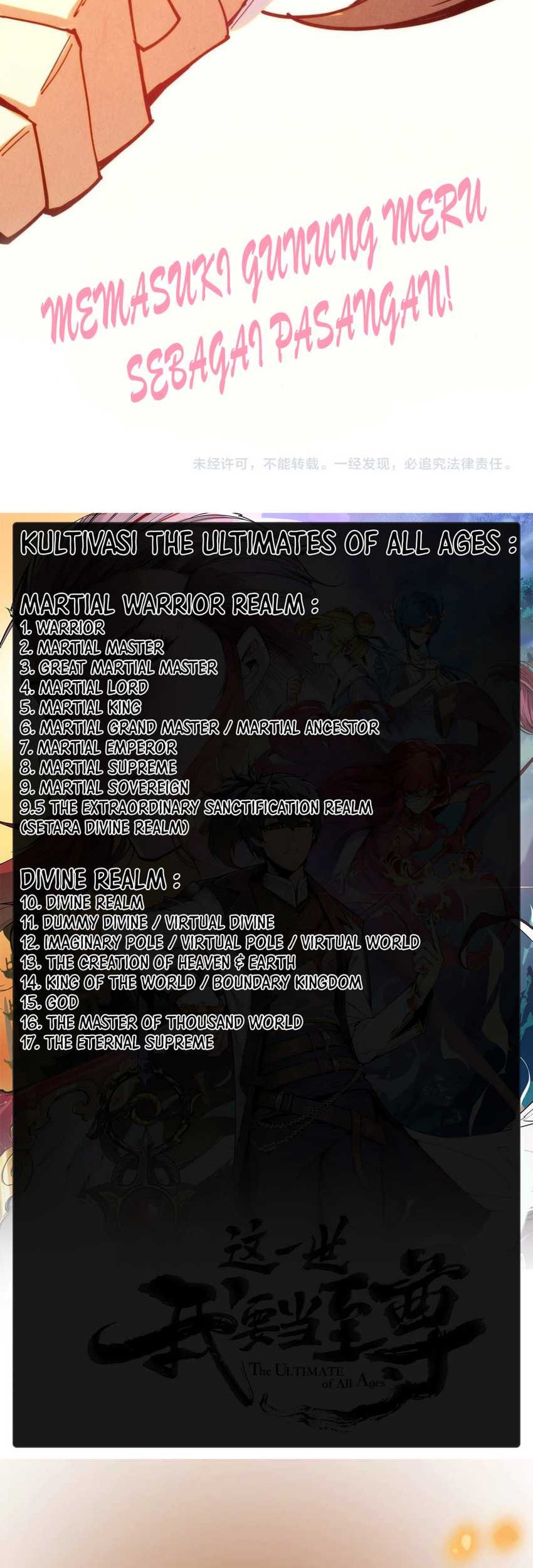 The Ultimate of All Ages Chapter 252 - halaman 43