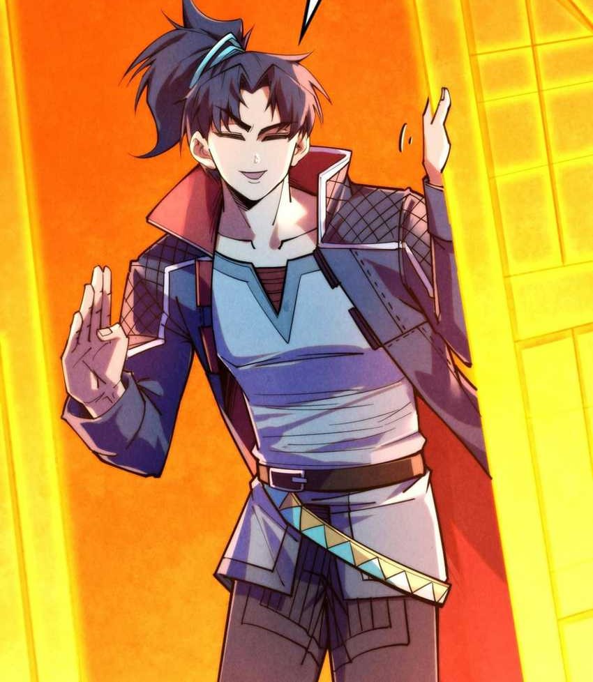The Ultimate of All Ages Chapter 252 - halaman 6