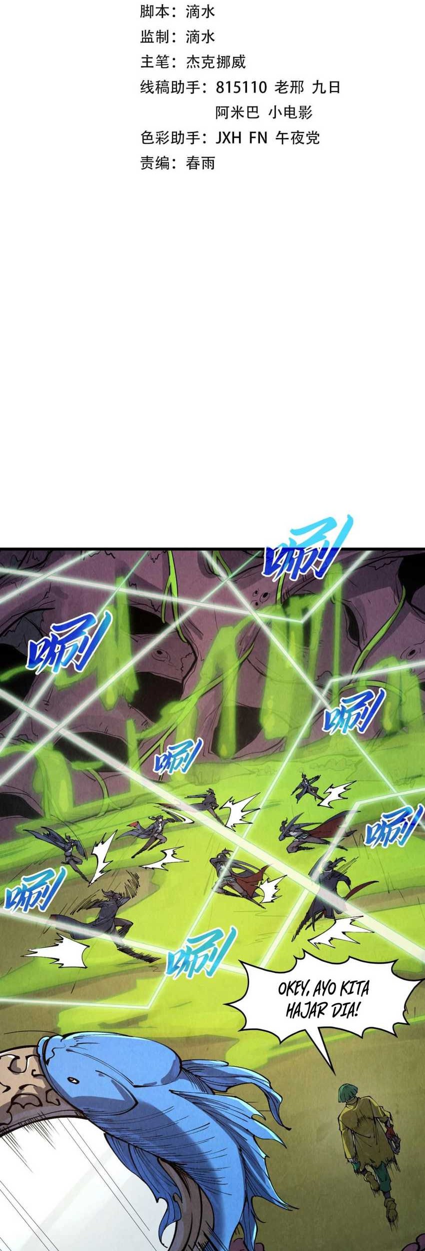 The Ultimate of All Ages Chapter 254 - halaman 2