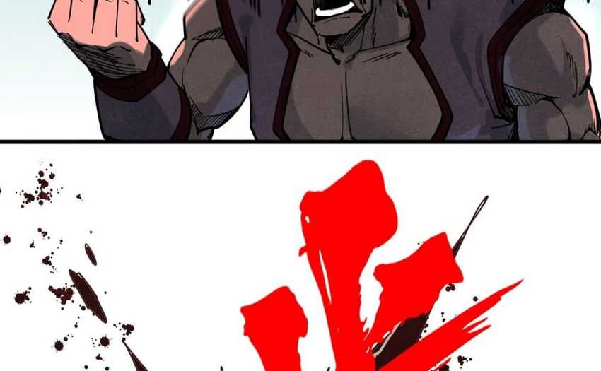 The Ultimate of All Ages Chapter 254 - halaman 33