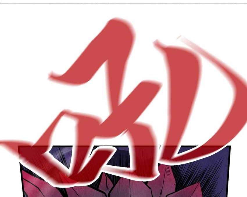 The Ultimate of All Ages Chapter 255 - halaman 12