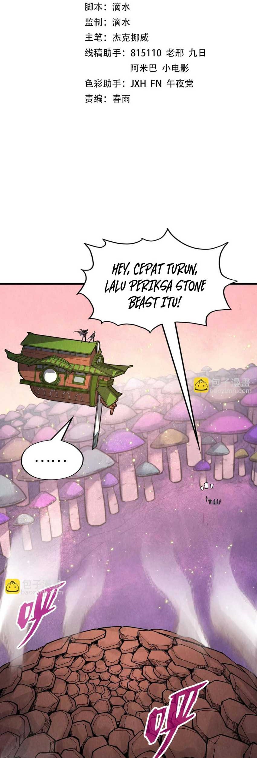 The Ultimate of All Ages Chapter 255 - halaman 2