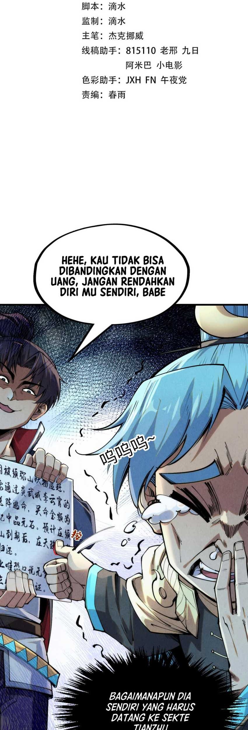 The Ultimate of All Ages Chapter 256 - halaman 2