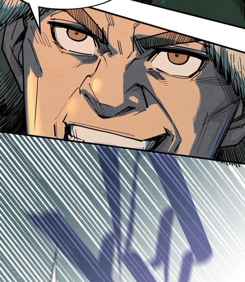 The Ultimate of All Ages Chapter 256 - halaman 23