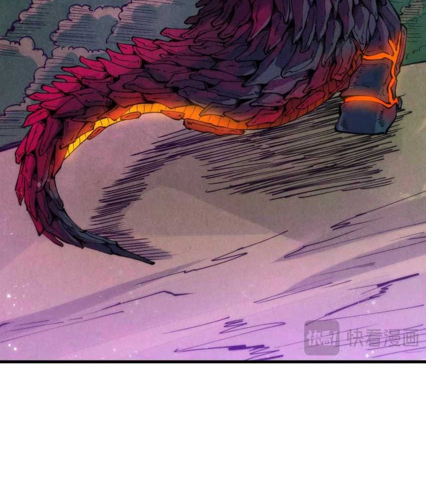 The Ultimate of All Ages Chapter 256 - halaman 6