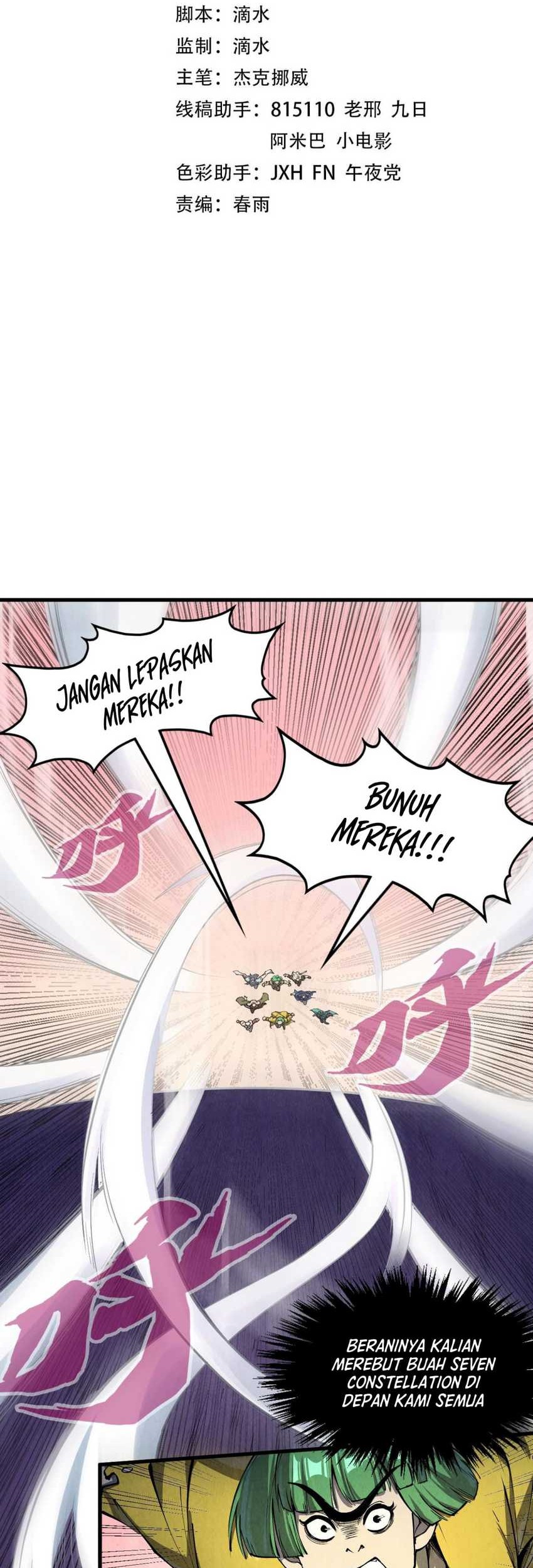 The Ultimate of All Ages Chapter 257 - halaman 2