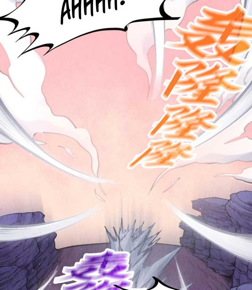 The Ultimate of All Ages Chapter 257 - halaman 24