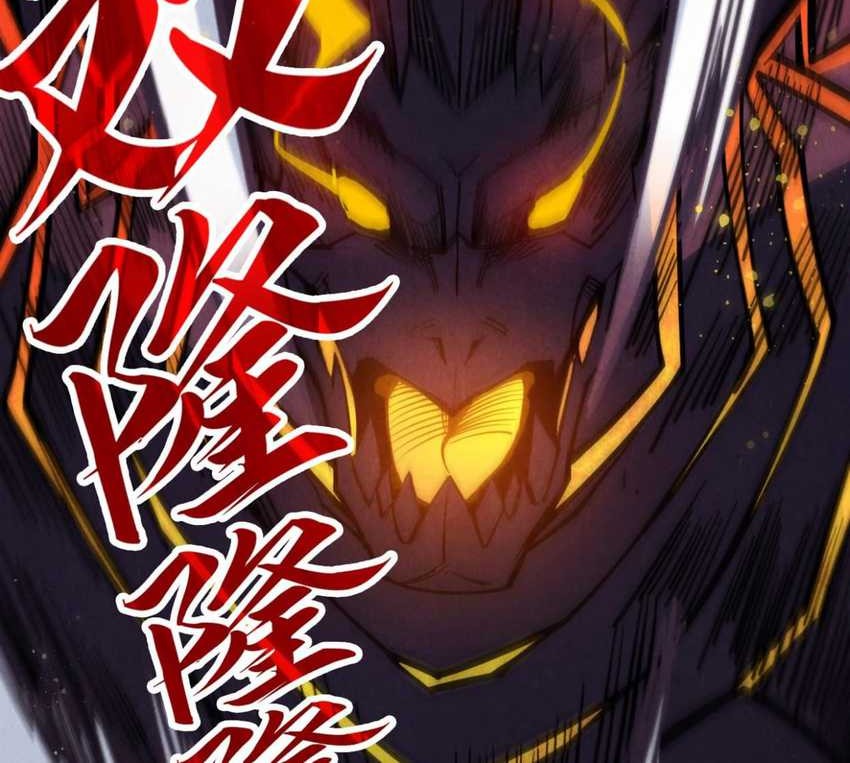 The Ultimate of All Ages Chapter 257 - halaman 39