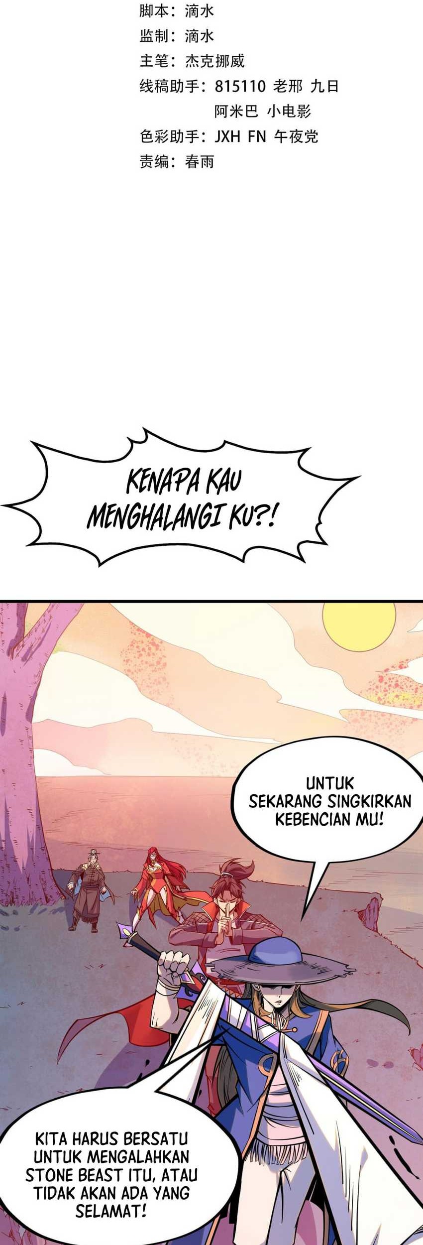 The Ultimate of All Ages Chapter 258 - halaman 2