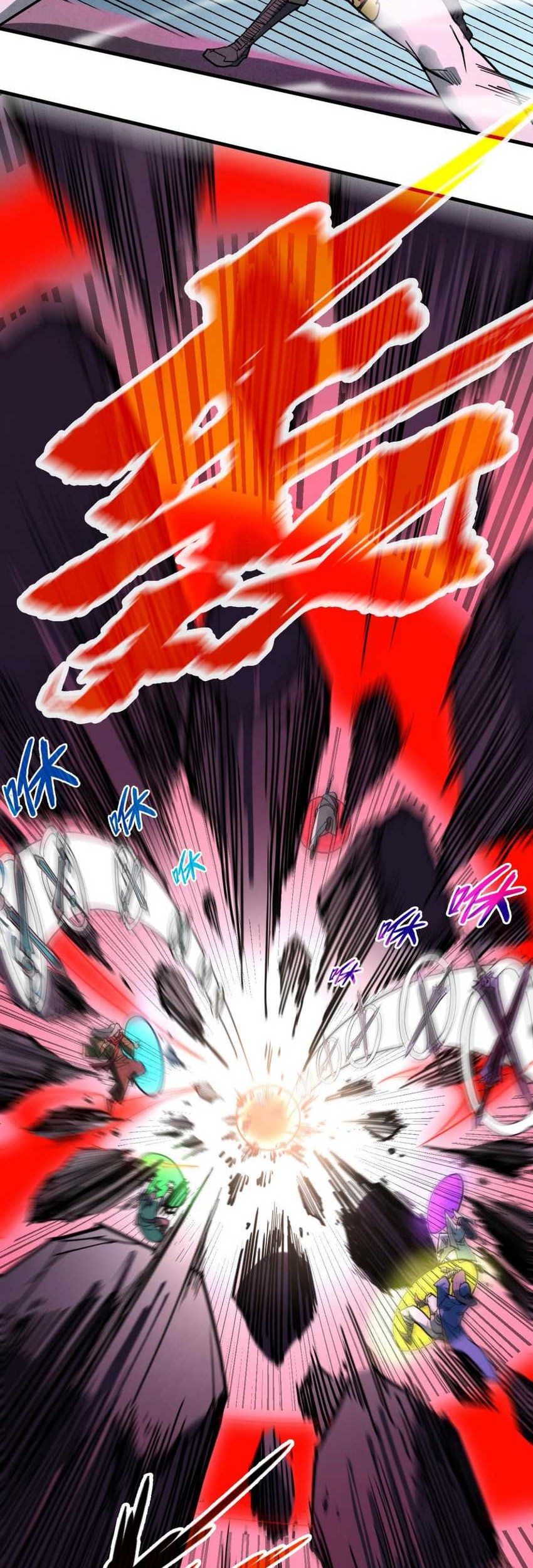 The Ultimate of All Ages Chapter 258 - halaman 32