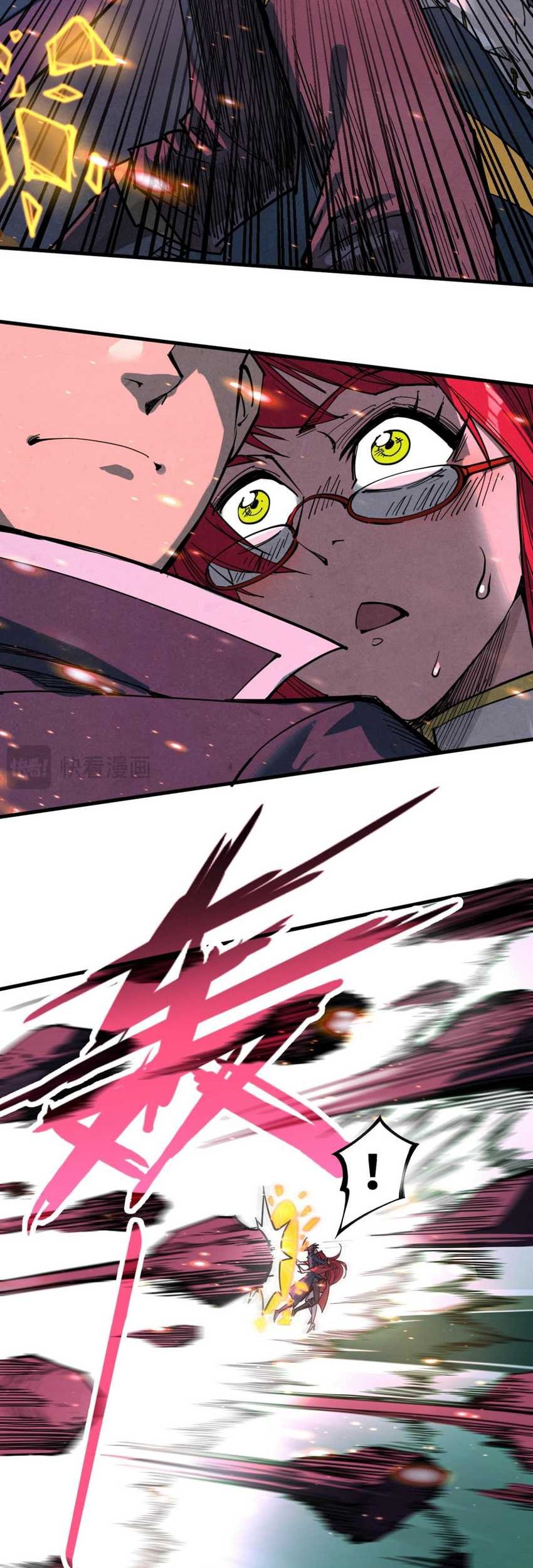 The Ultimate of All Ages Chapter 258 - halaman 35