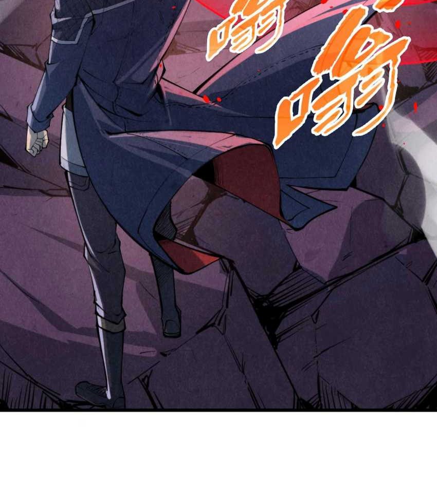 The Ultimate of All Ages Chapter 258 - halaman 48