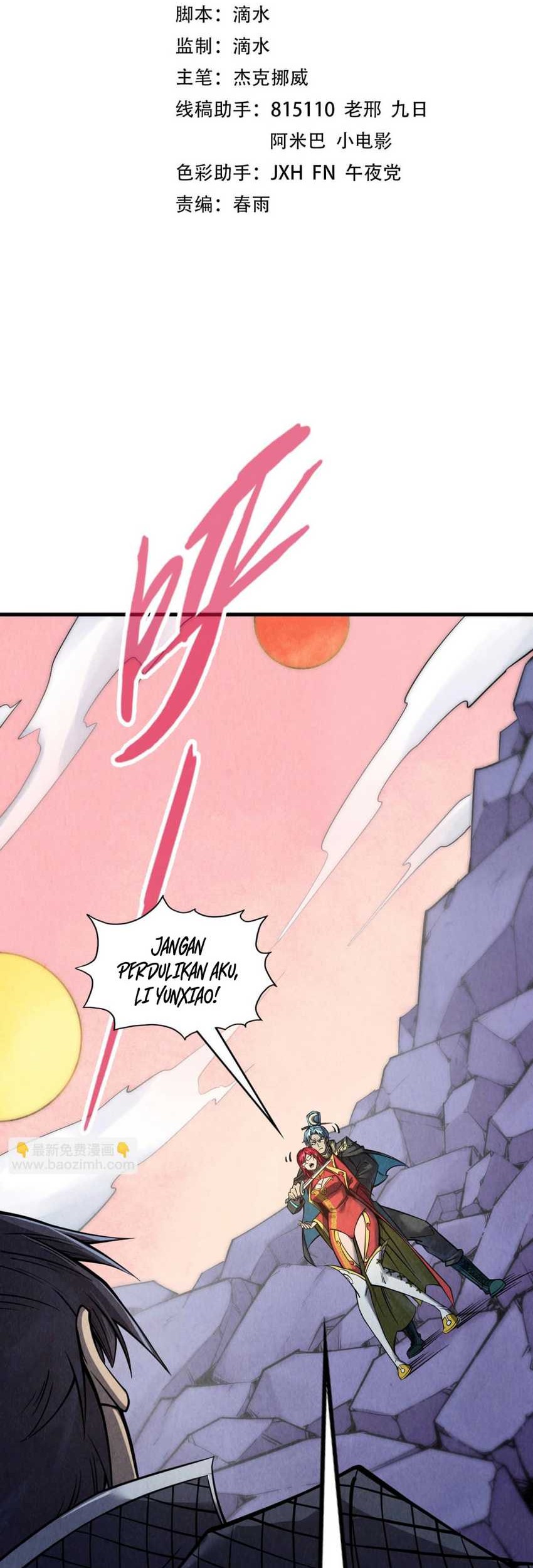 The Ultimate of All Ages Chapter 259 - halaman 2