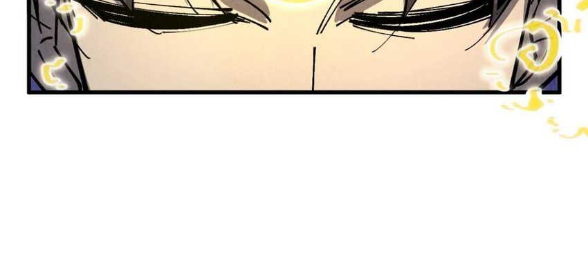 The Ultimate of All Ages Chapter 259 - halaman 21
