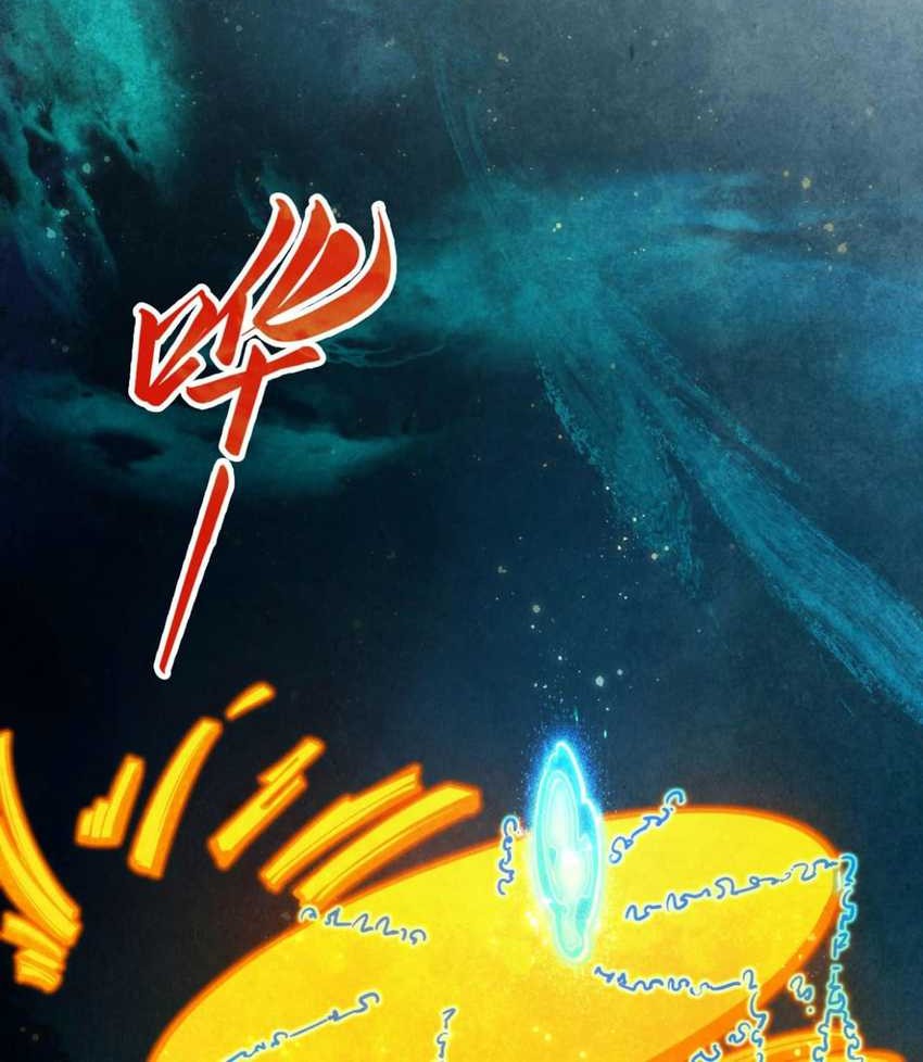 The Ultimate of All Ages Chapter 259 - halaman 48