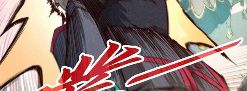 The Ultimate of All Ages Chapter 260 - halaman 51