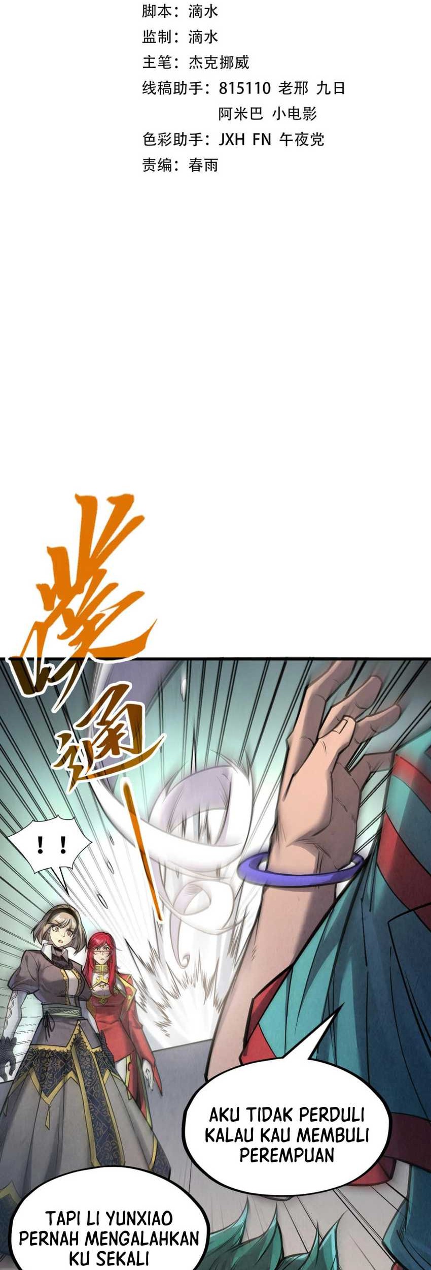 The Ultimate of All Ages Chapter 261 - halaman 2
