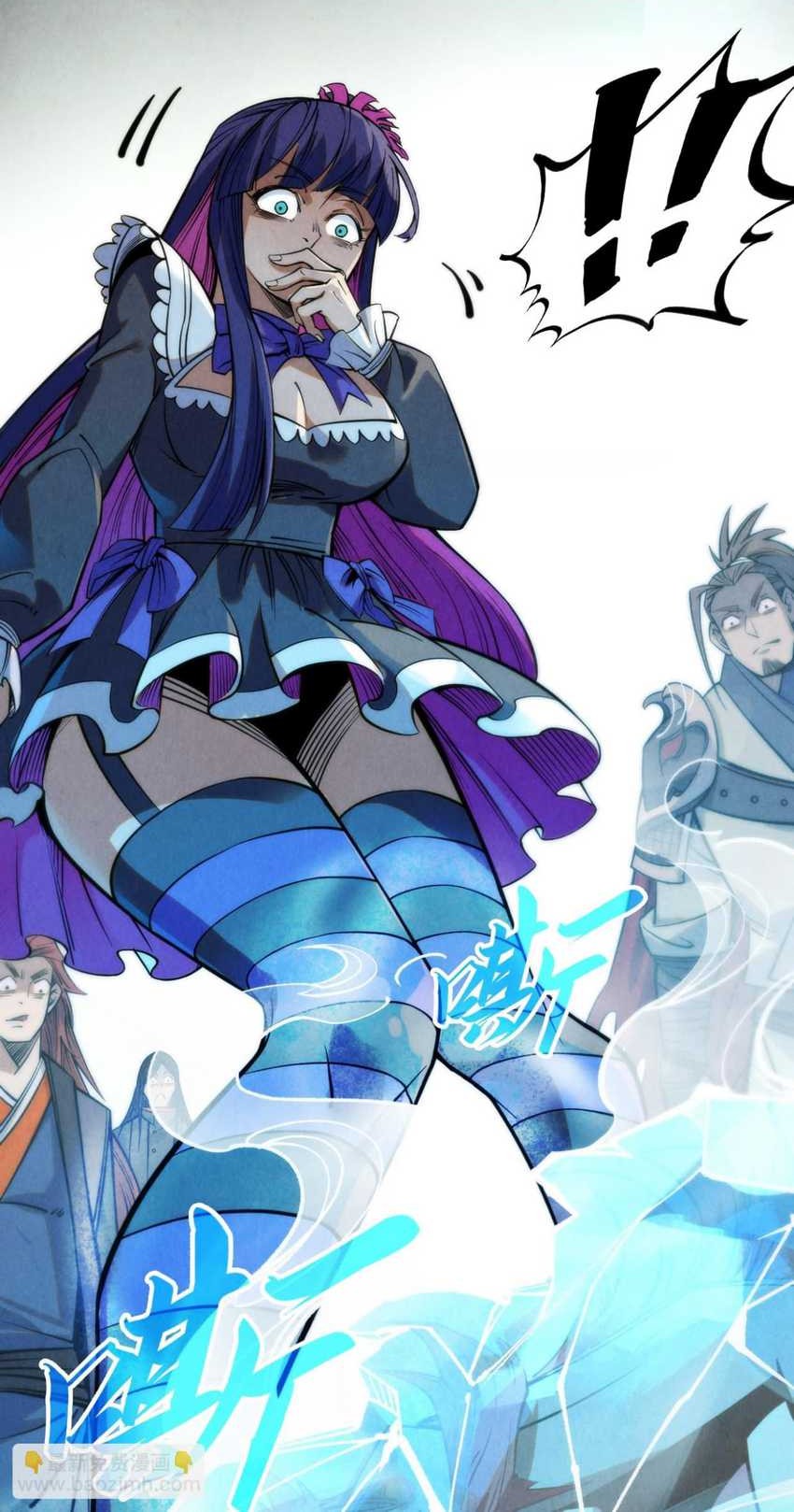 The Ultimate of All Ages Chapter 261 - halaman 39