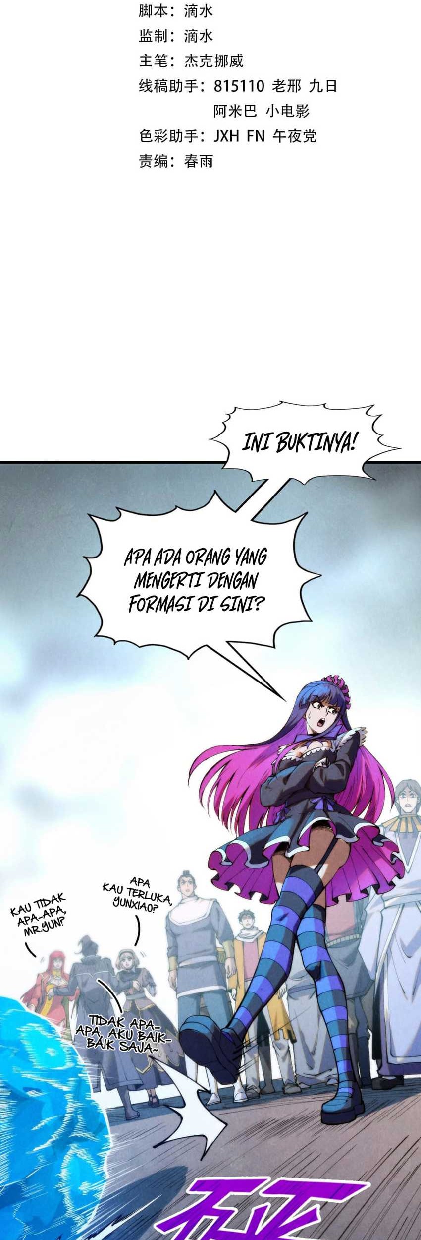 The Ultimate of All Ages Chapter 262 - halaman 2