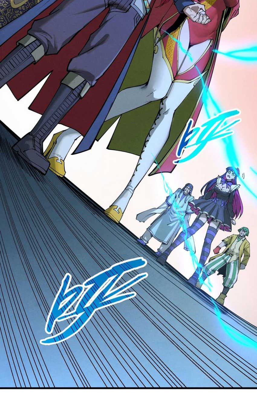 The Ultimate of All Ages Chapter 262 - halaman 24