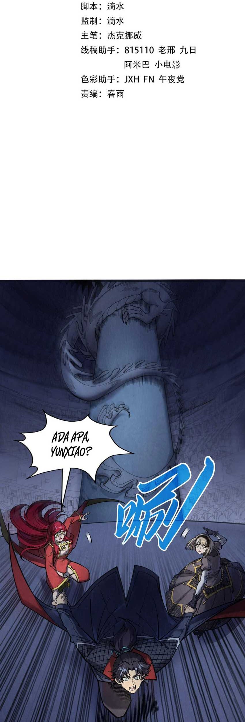 The Ultimate of All Ages Chapter 263 - halaman 2