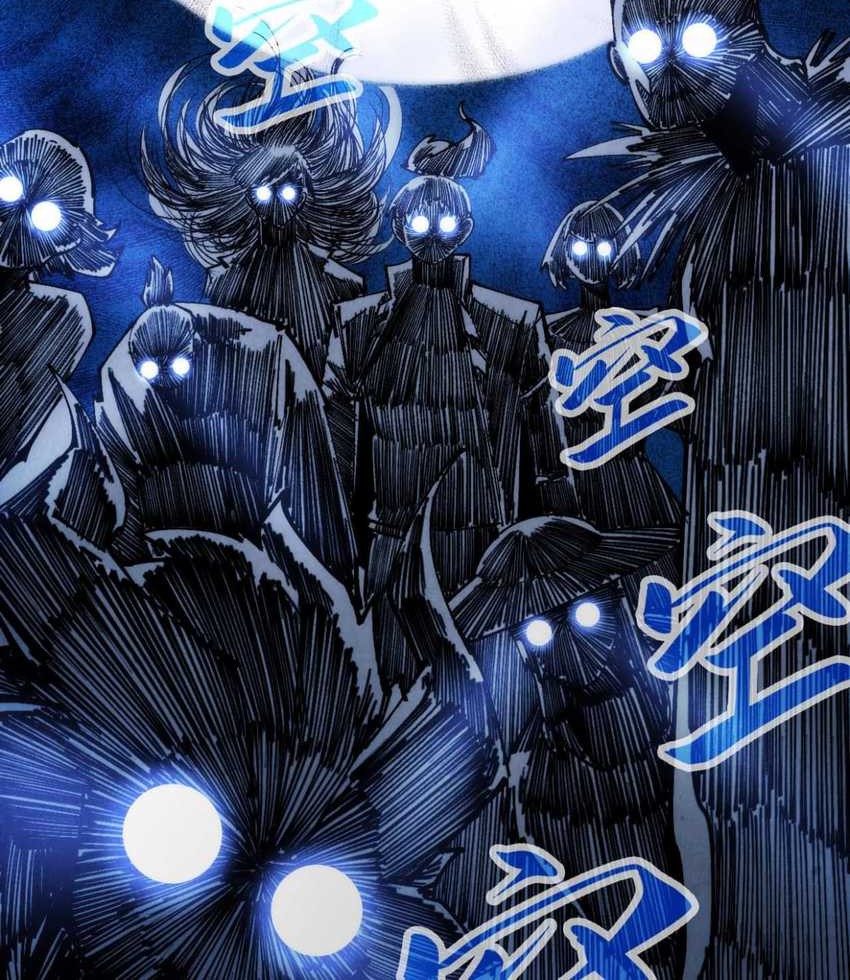 The Ultimate of All Ages Chapter 264 - halaman 42