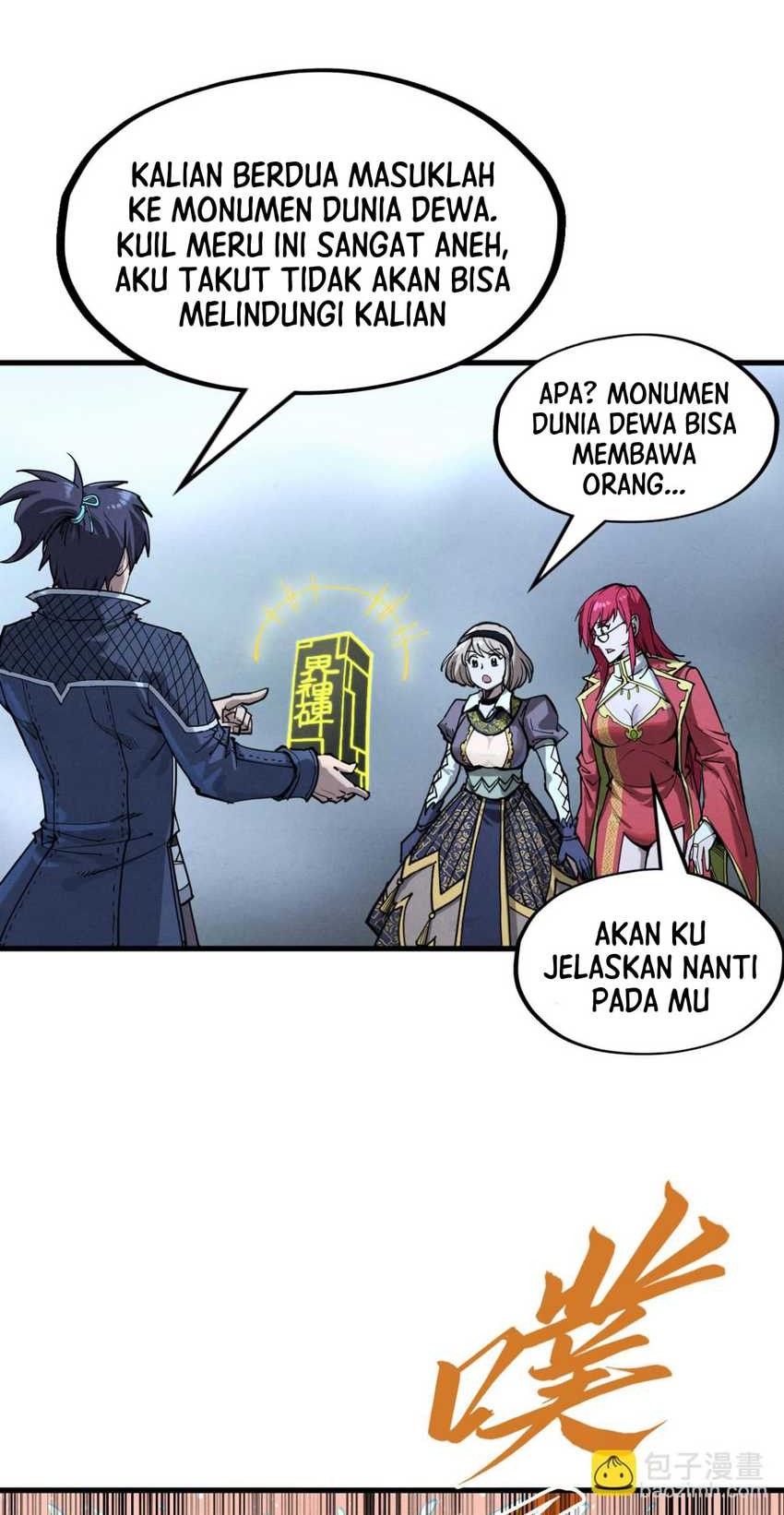 The Ultimate of All Ages Chapter 266 - halaman 42