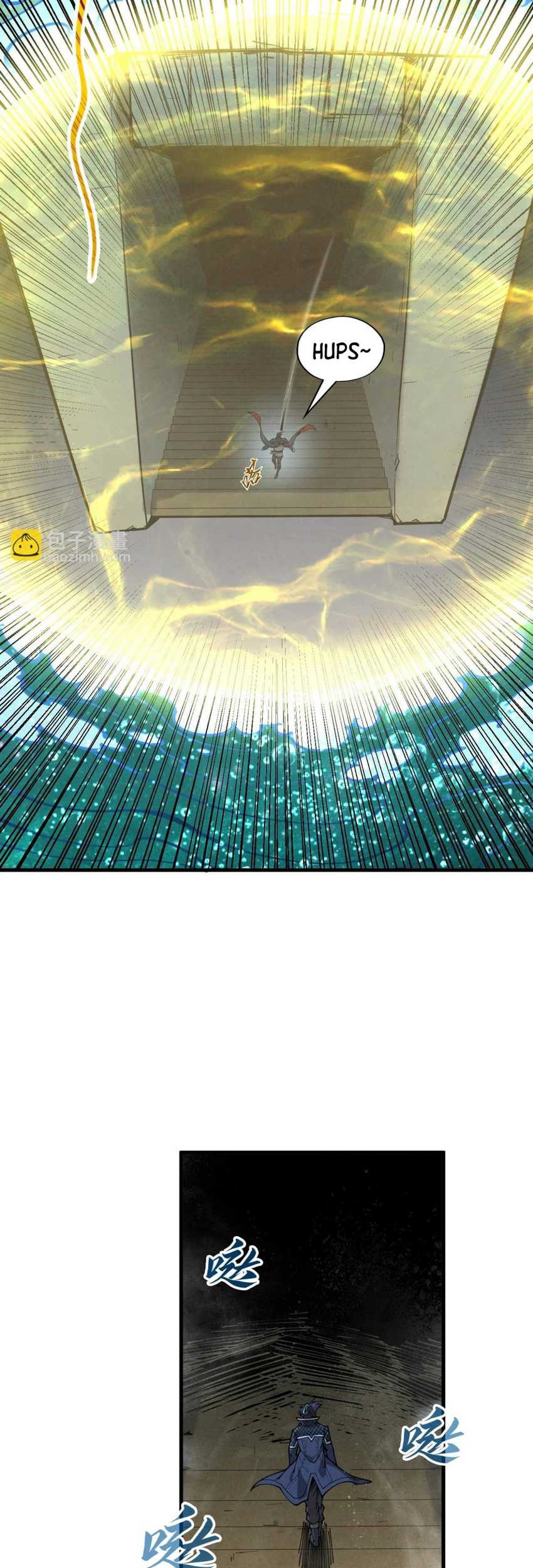 The Ultimate of All Ages Chapter 267 - halaman 5