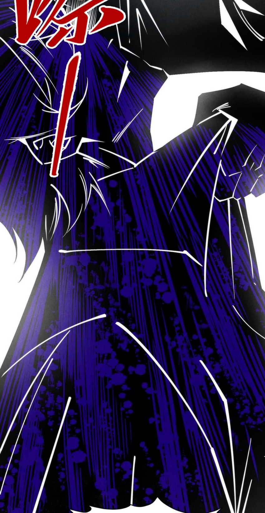 The Ultimate of All Ages Chapter 268 - halaman 9