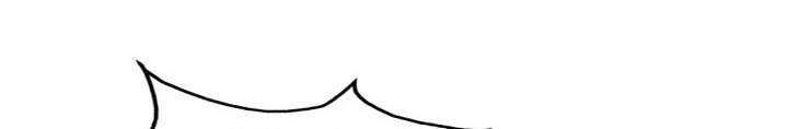 The Ultimate of All Ages Chapter 27 - halaman 16