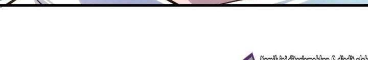 The Ultimate of All Ages Chapter 27 - halaman 6